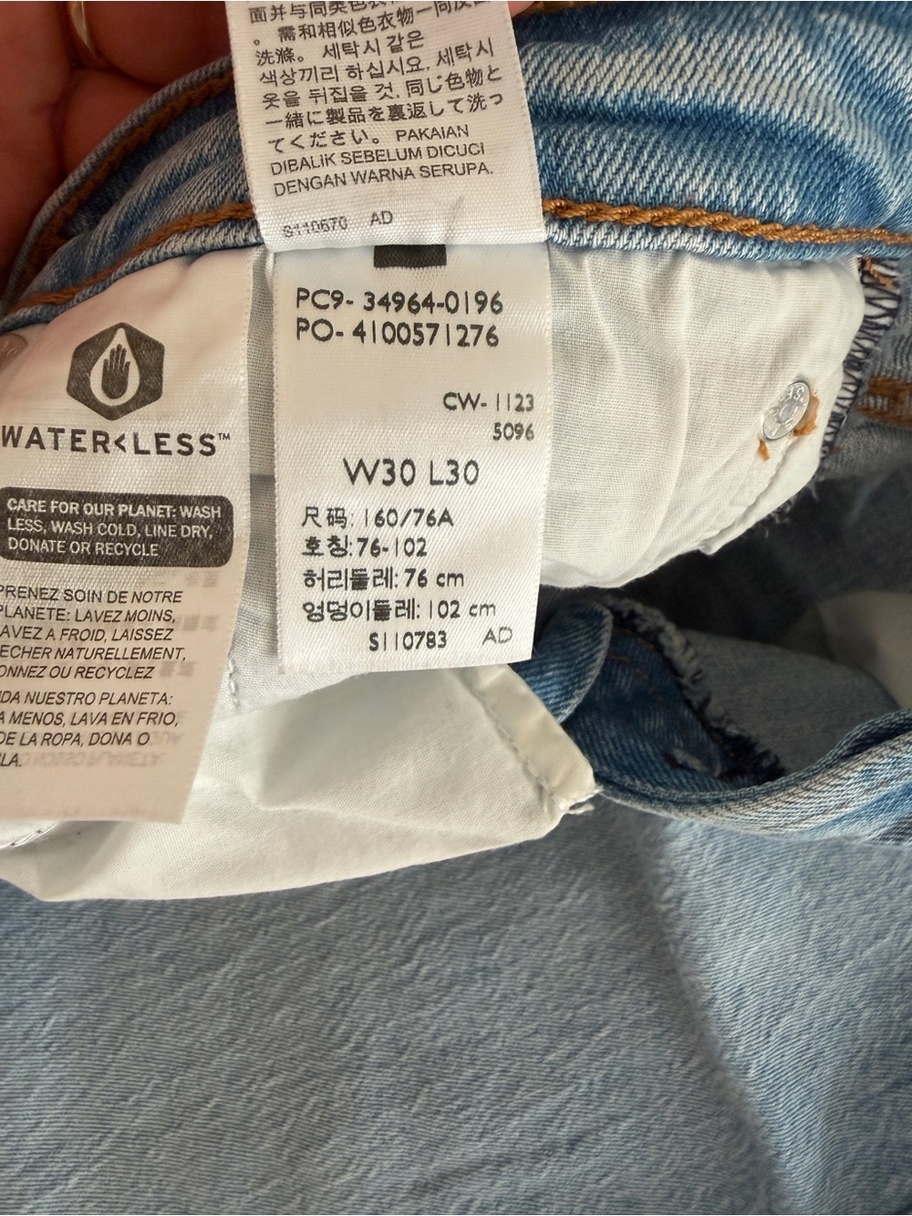 Levi's Light Blue wedgie Straight Jeans size 30 - Picture 4 of 5